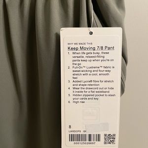Lululemon 7/8 pant
